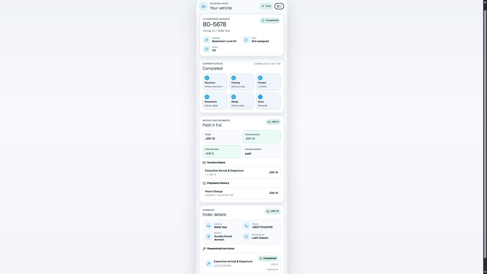 Customer payment confirmation in Gloryna Valet