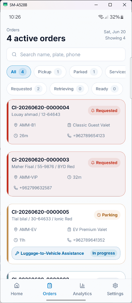 Mobile orders and requests mobile screen in Gloryna Valet
